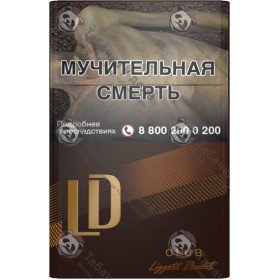 LD Club Lounge