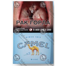 Camel Blue