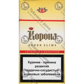 Корона Жёлтая Super Slims