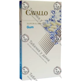 Cavallo Super Slim Gum